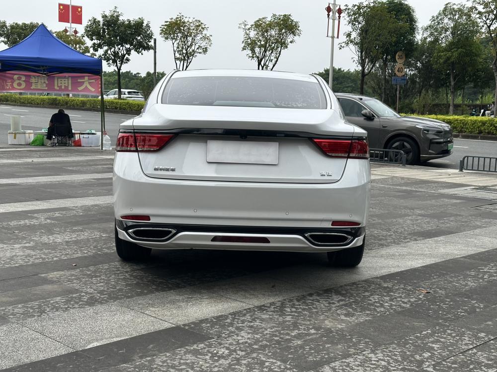 Geely Borui