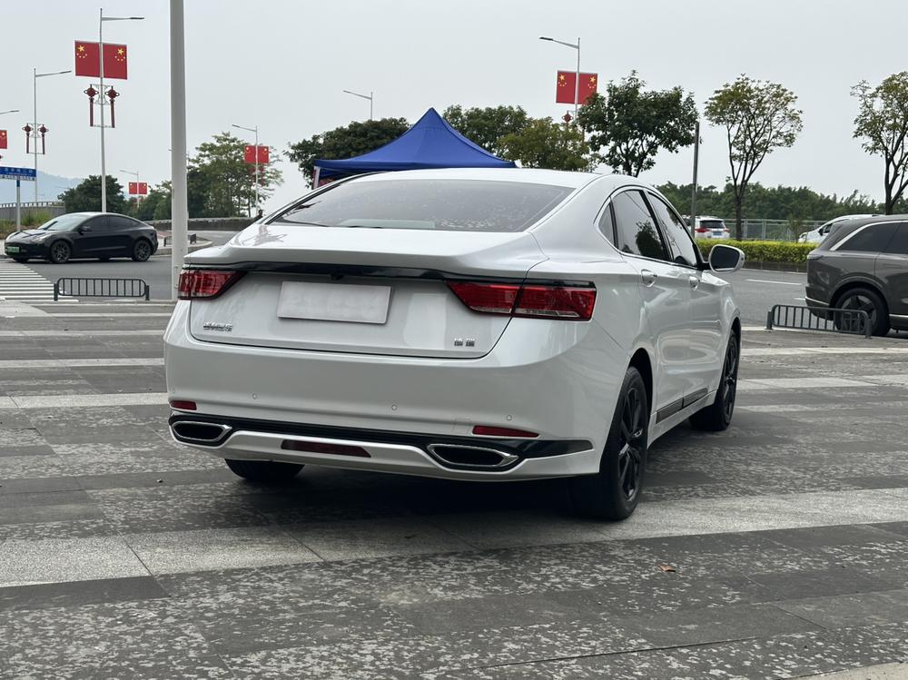 Geely Borui