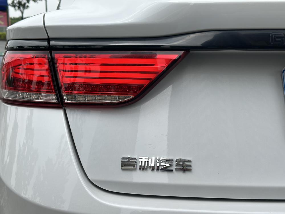 Geely Borui