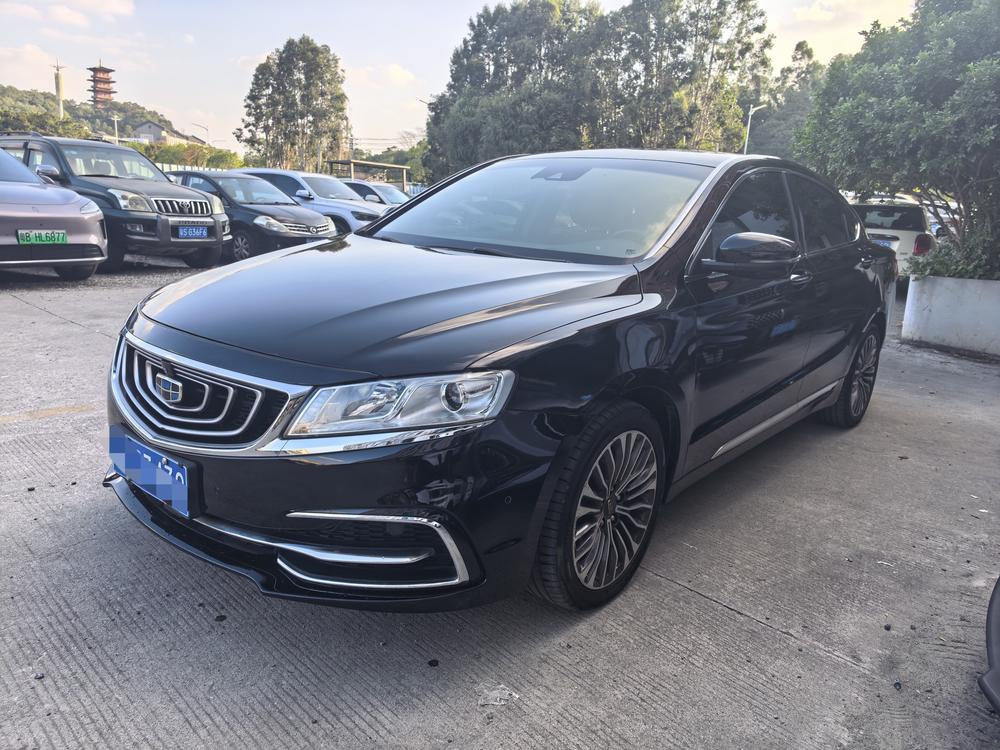 Geely Borui