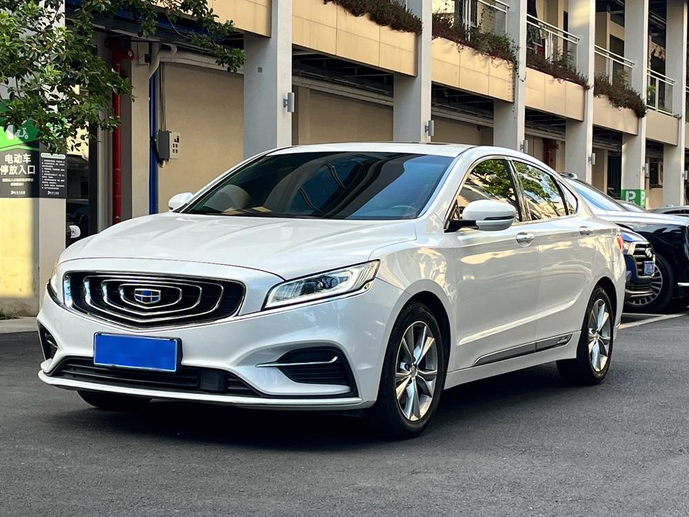 Geely Borui