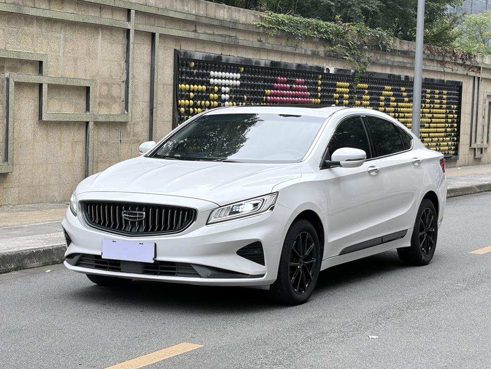 Geely Borui