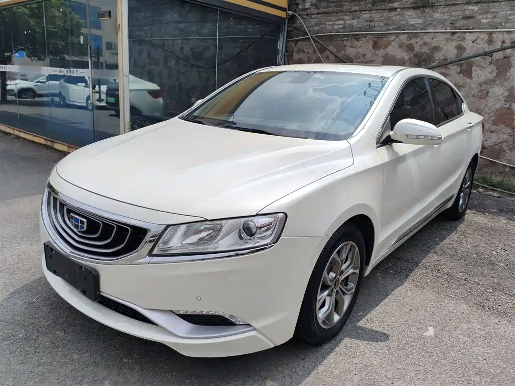 Geely Borui