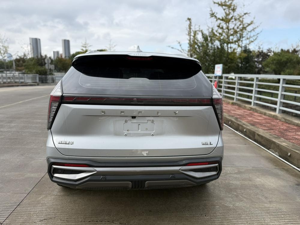 Geely Boyue L