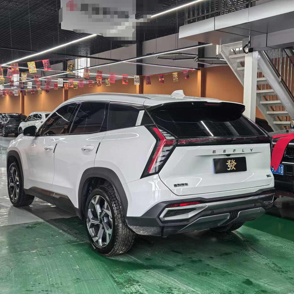 Geely Boyue L