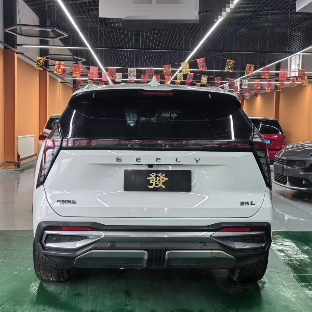 Geely Boyue L