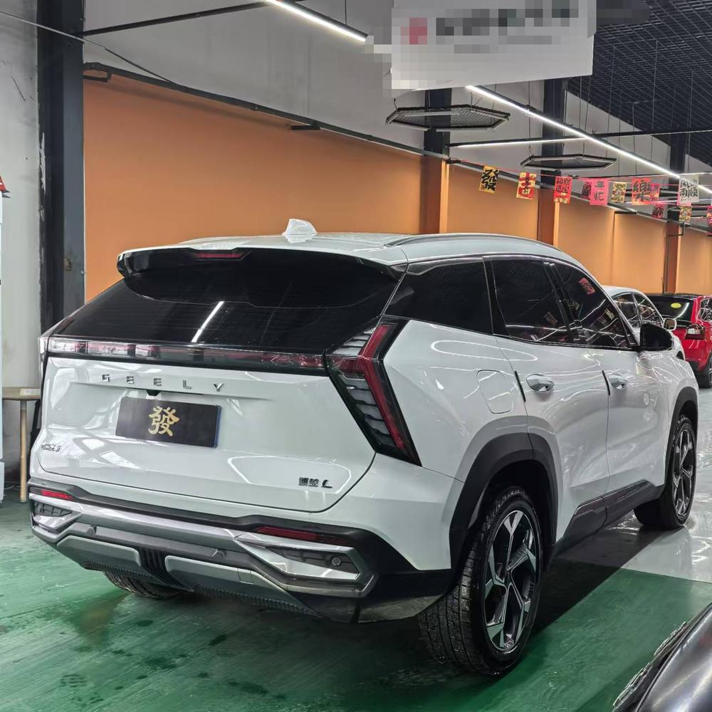 Geely Boyue L