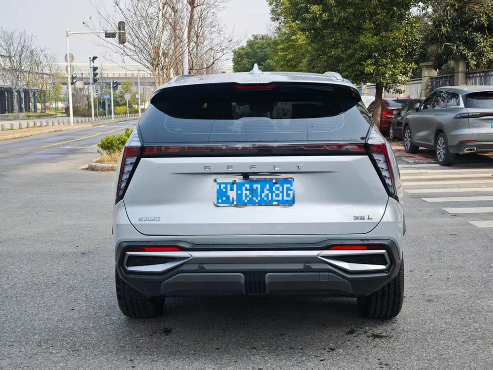 Geely Boyue L
