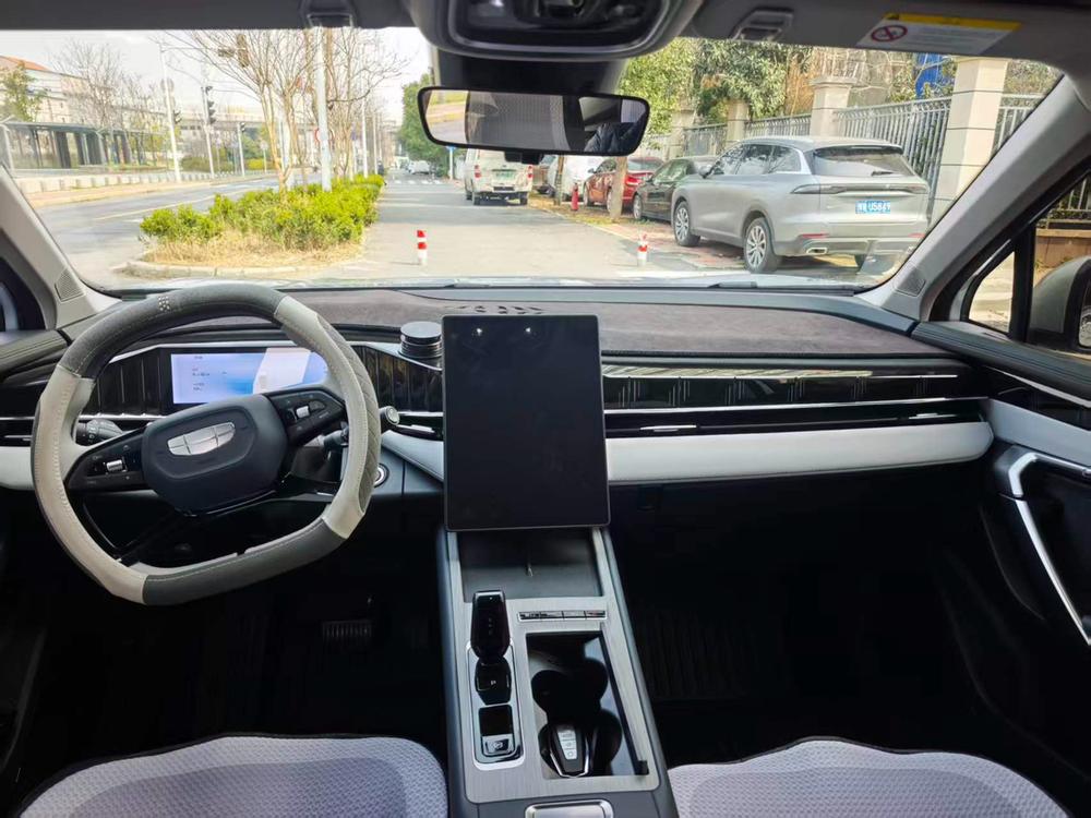 Geely Boyue L