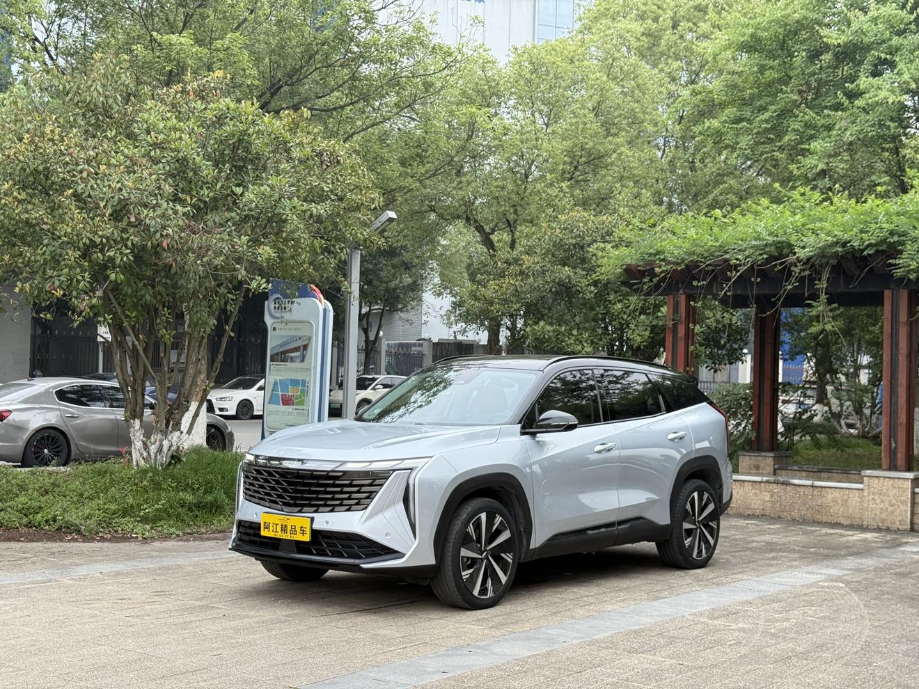 Geely Boyue L