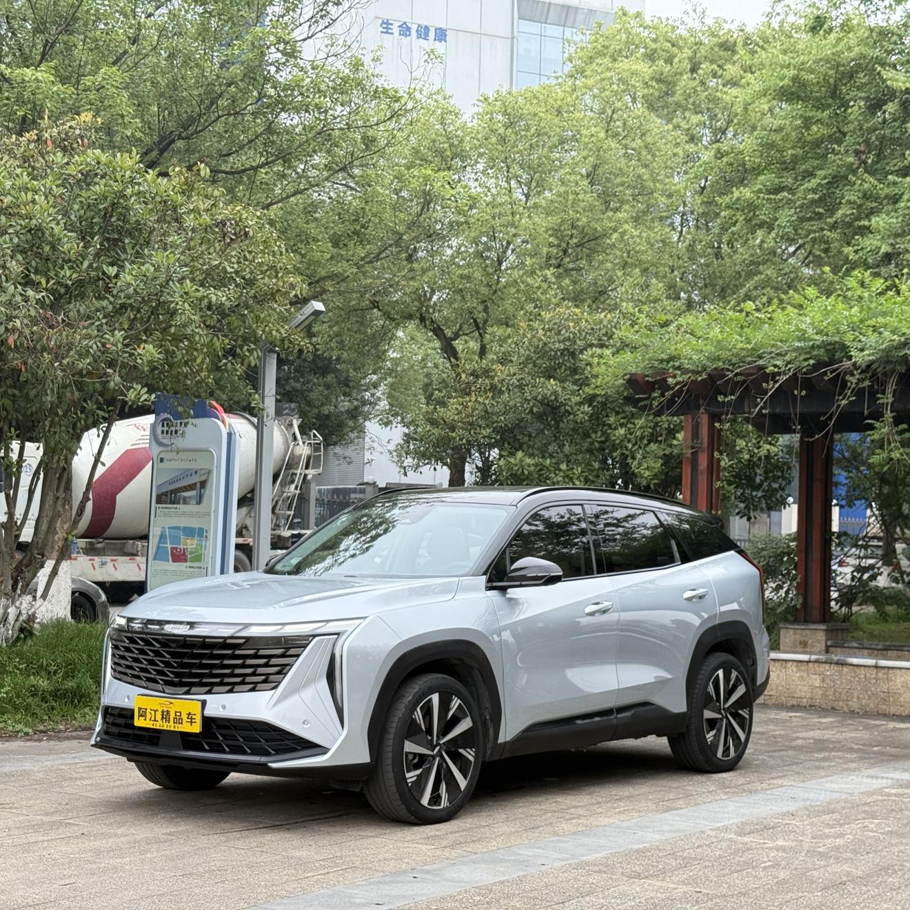 Geely Boyue L