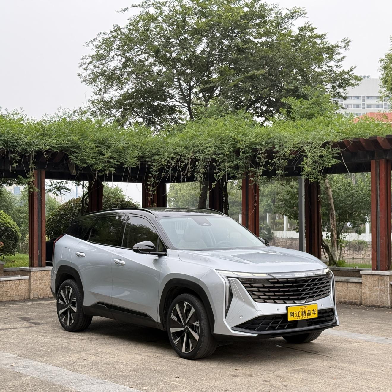 Geely Boyue L