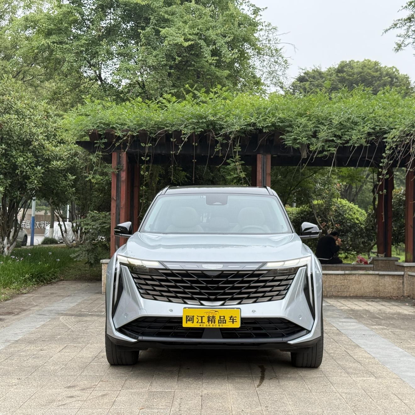 Geely Boyue L