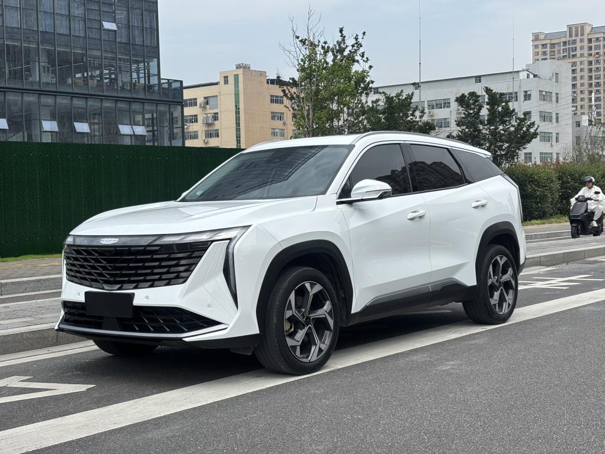 Geely Boyue L