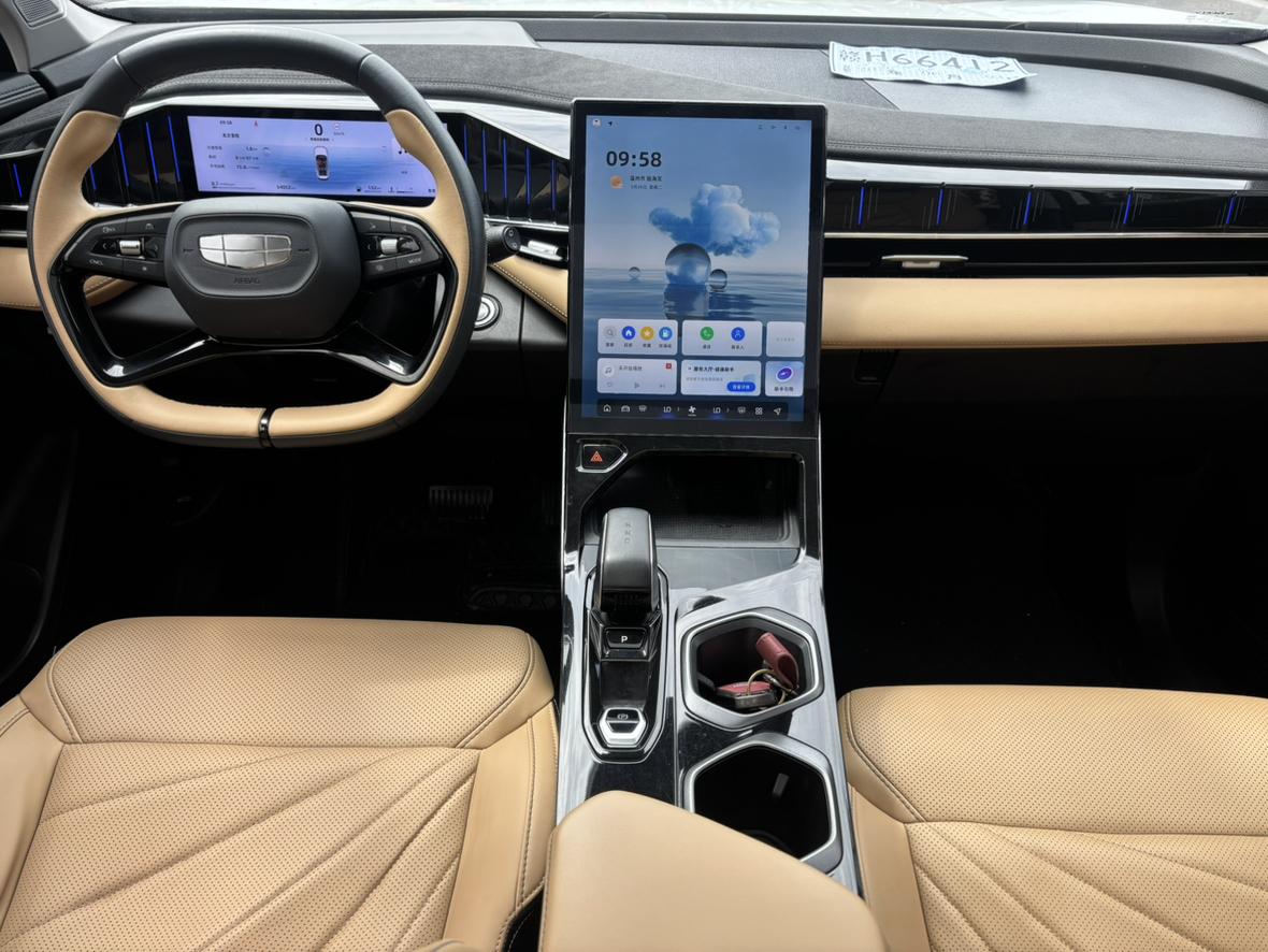 Geely Boyue L