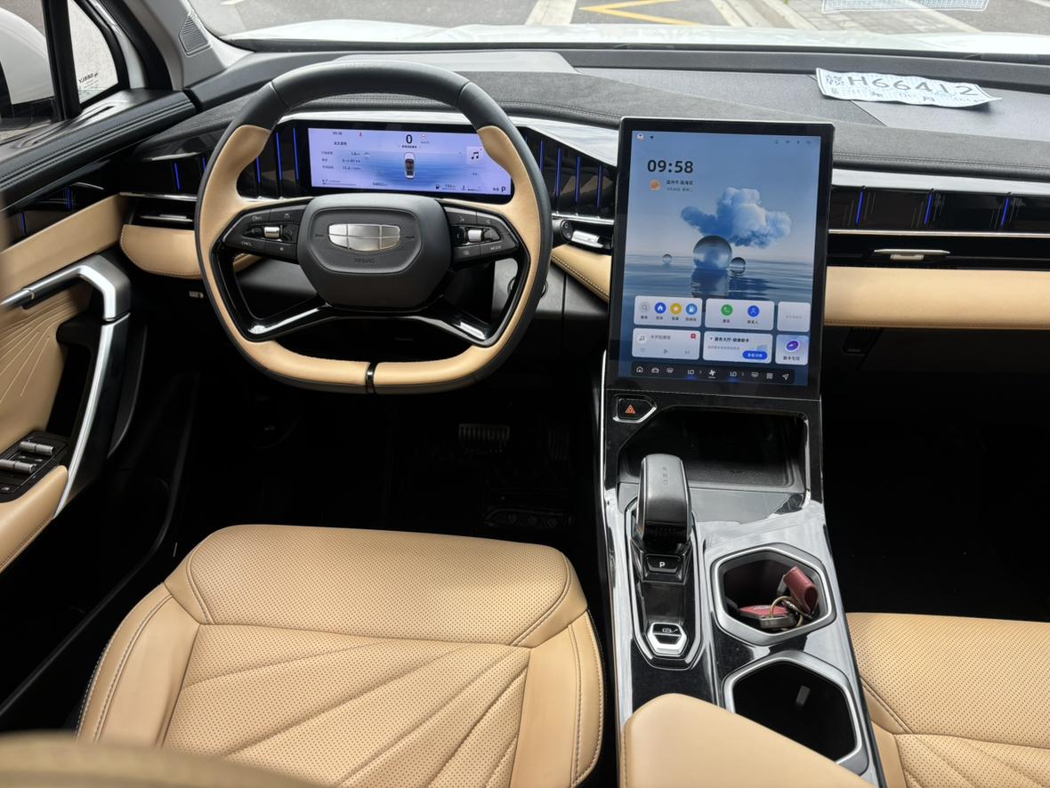 Geely Boyue L