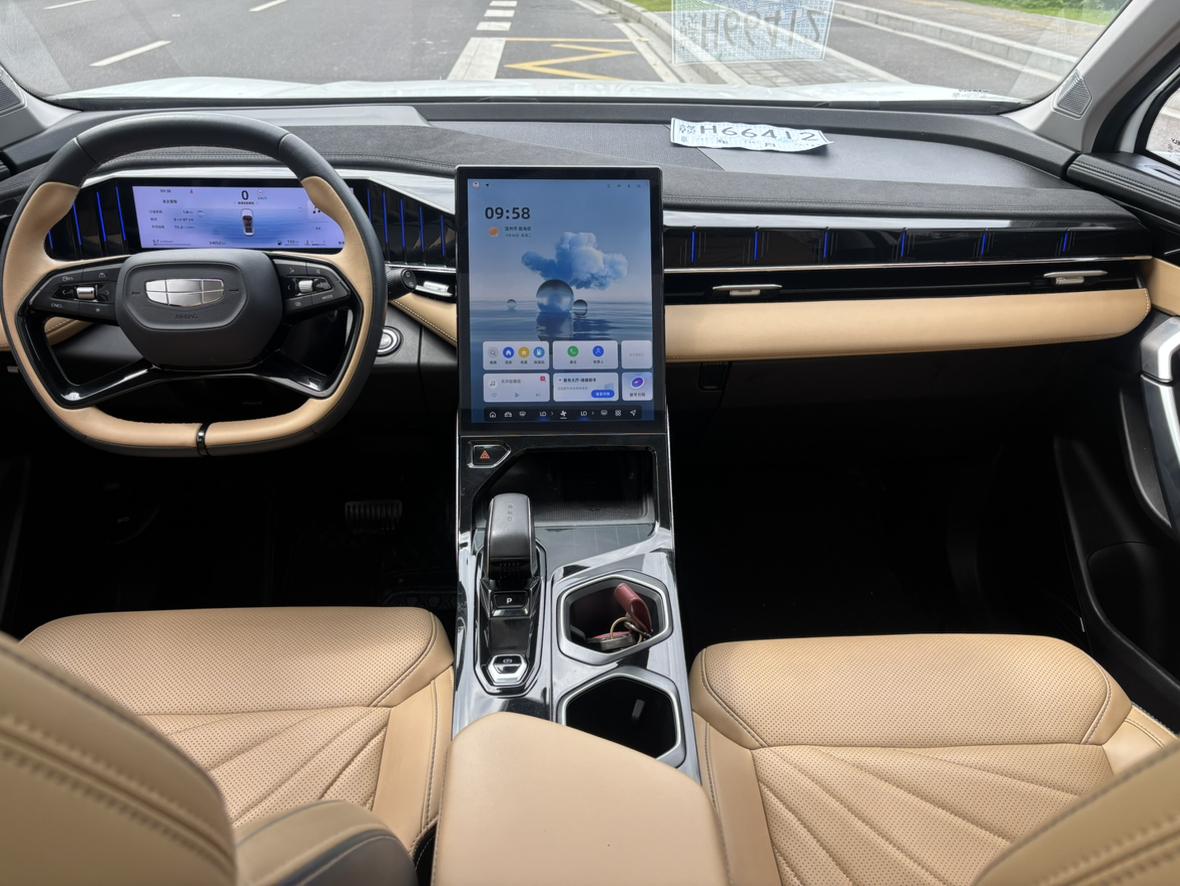 Geely Boyue L