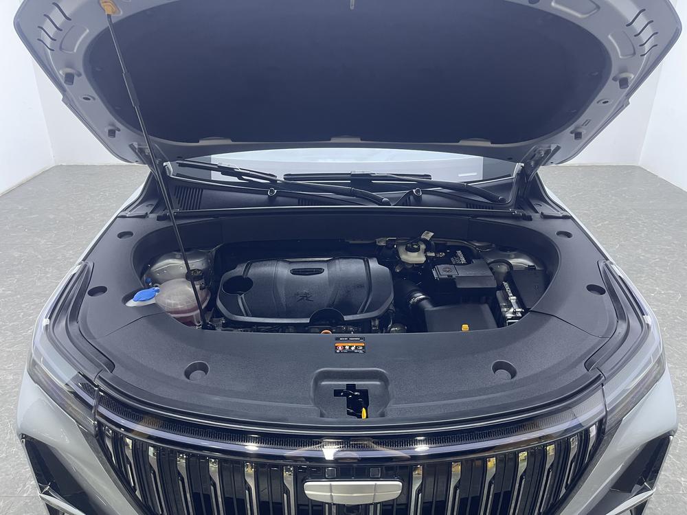 Geely Boyue L
