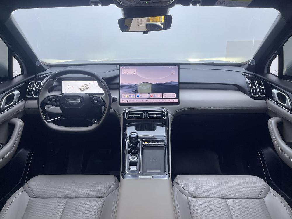 Geely Boyue L