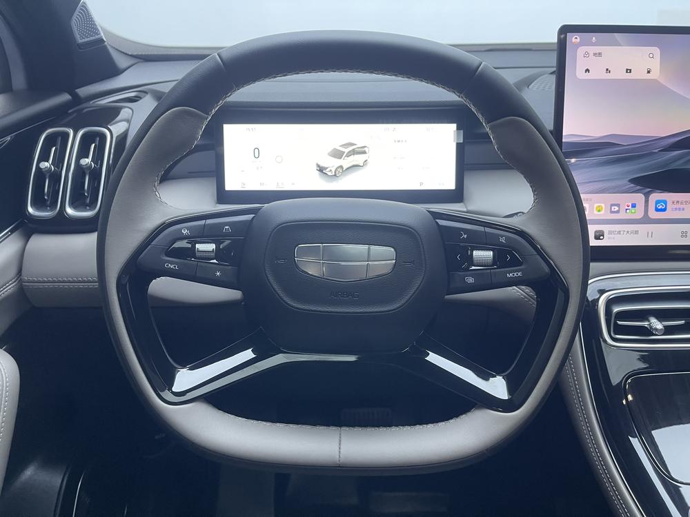 Geely Boyue L