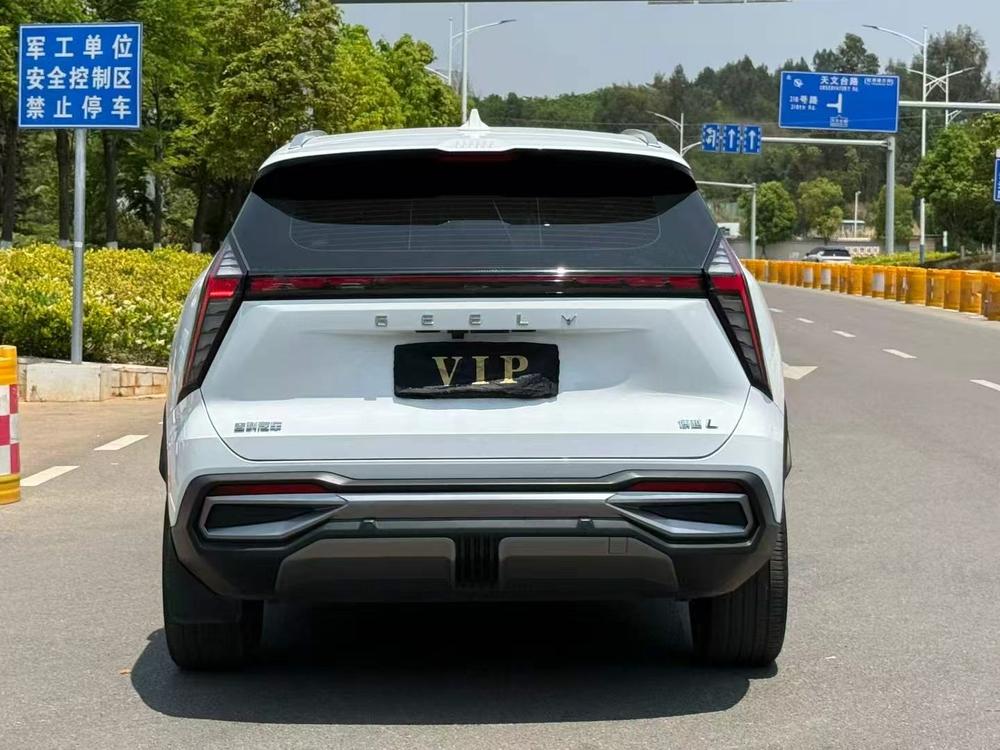 Geely Boyue L