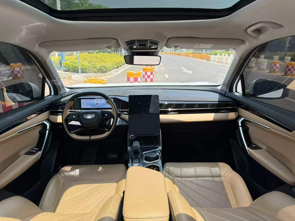 Geely Boyue L