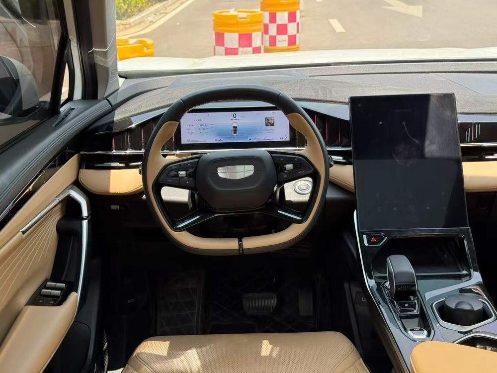 Geely Boyue L