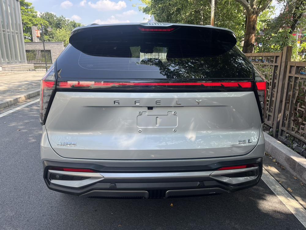 Geely Boyue L