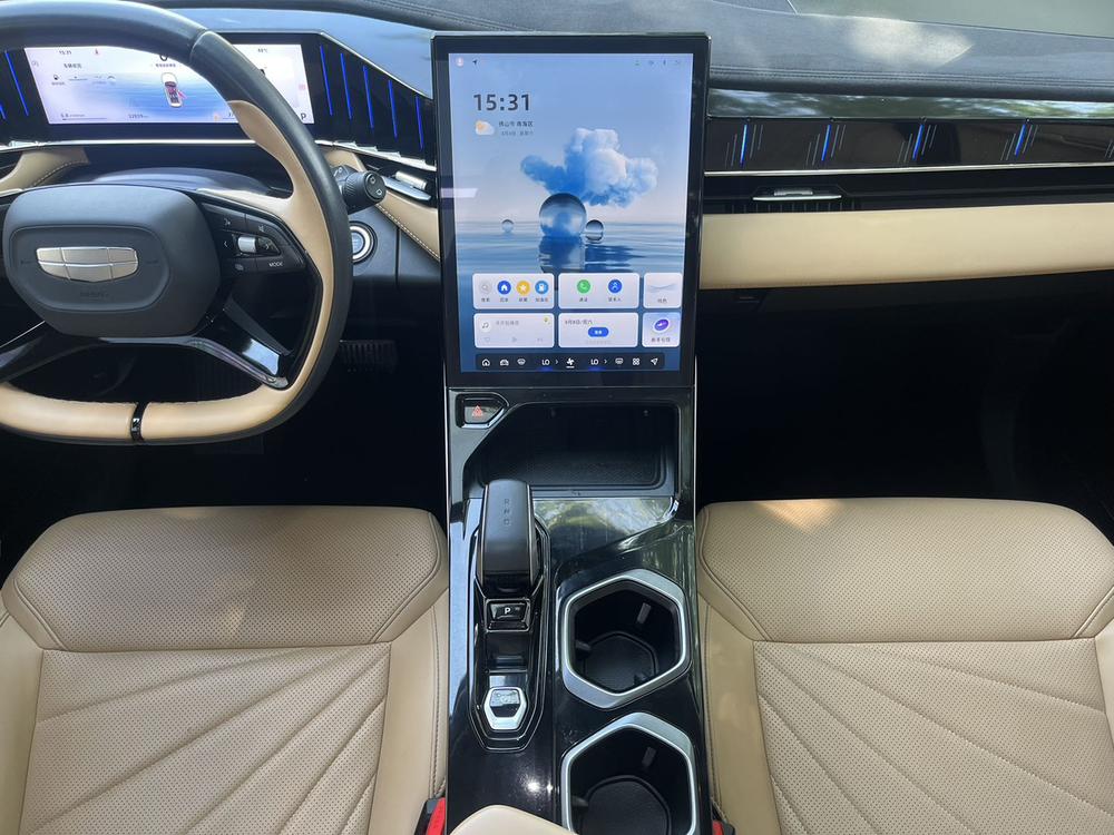 Geely Boyue L