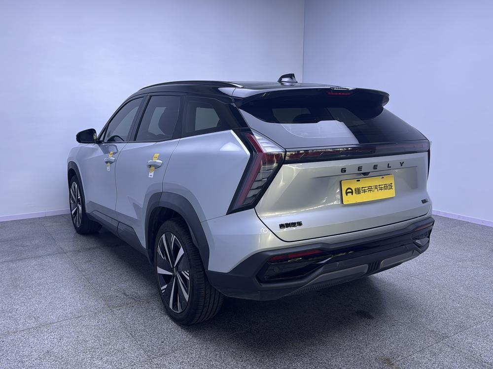 Geely Boyue L