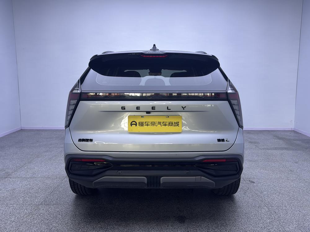 Geely Boyue L