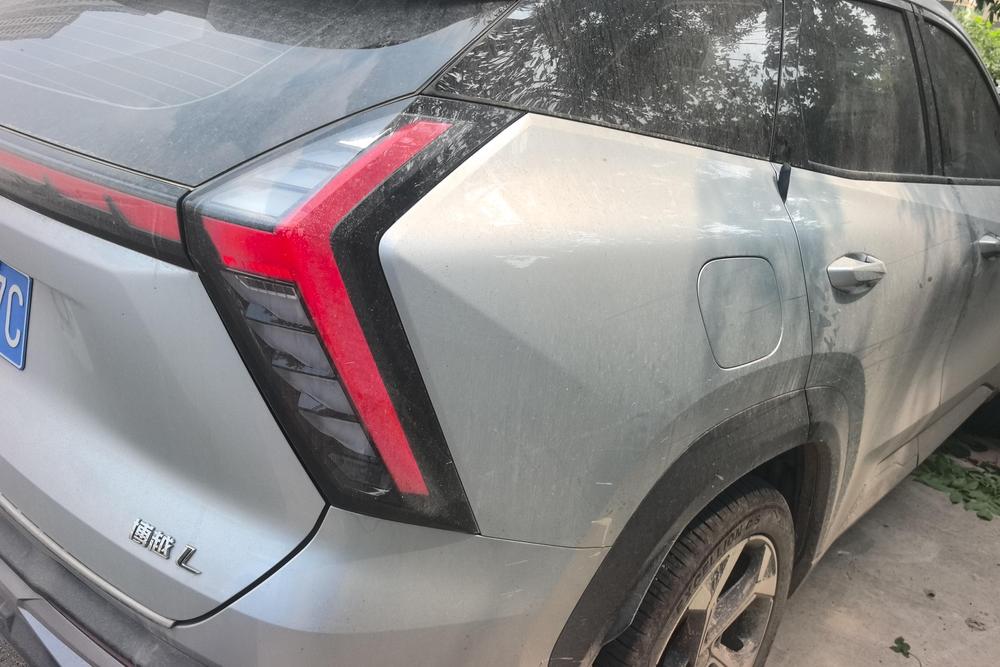 Geely Boyue L