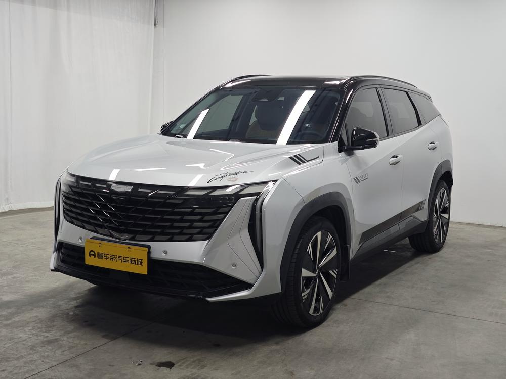 Geely Boyue L