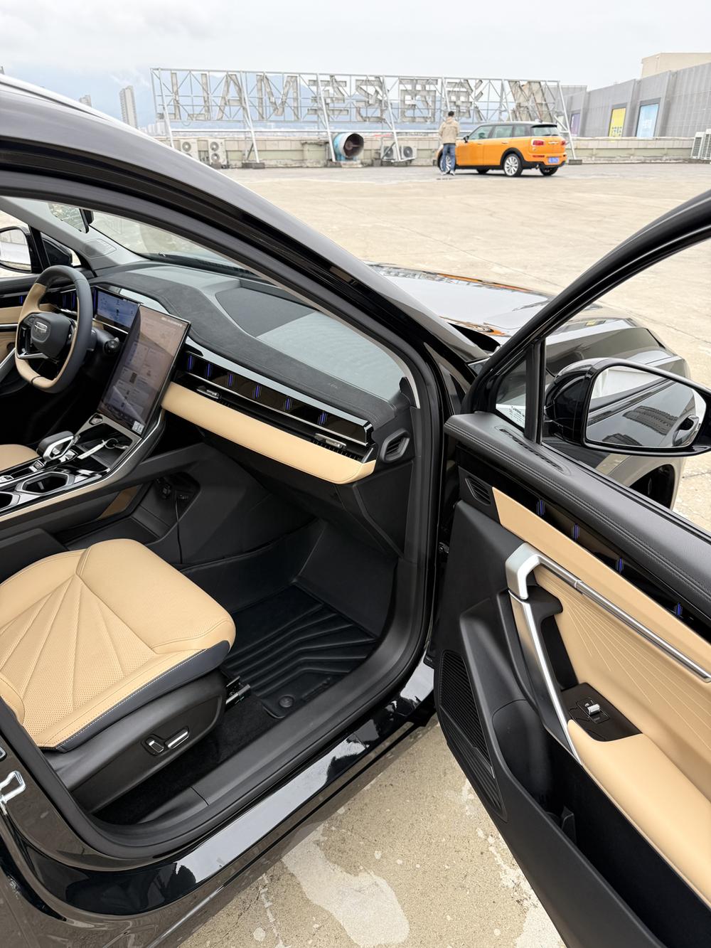 Geely Boyue L