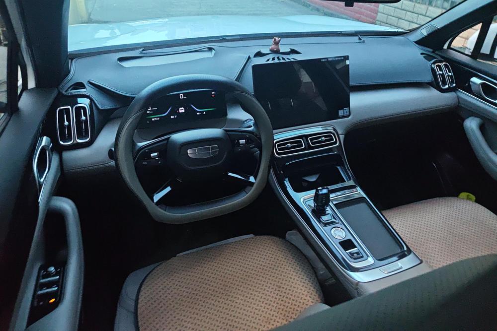 Geely Boyue L