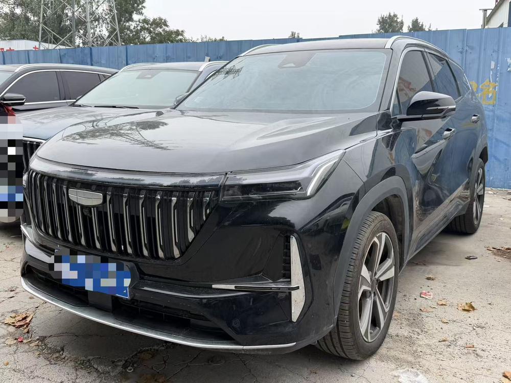 Geely Boyue L