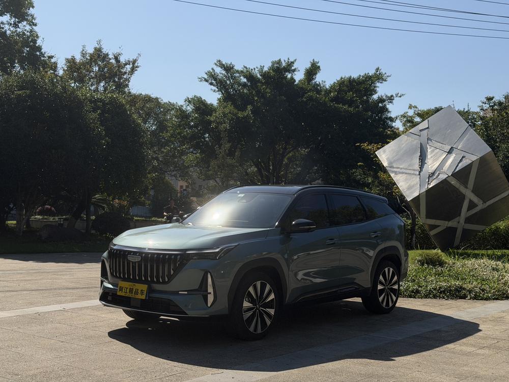 Geely Boyue L