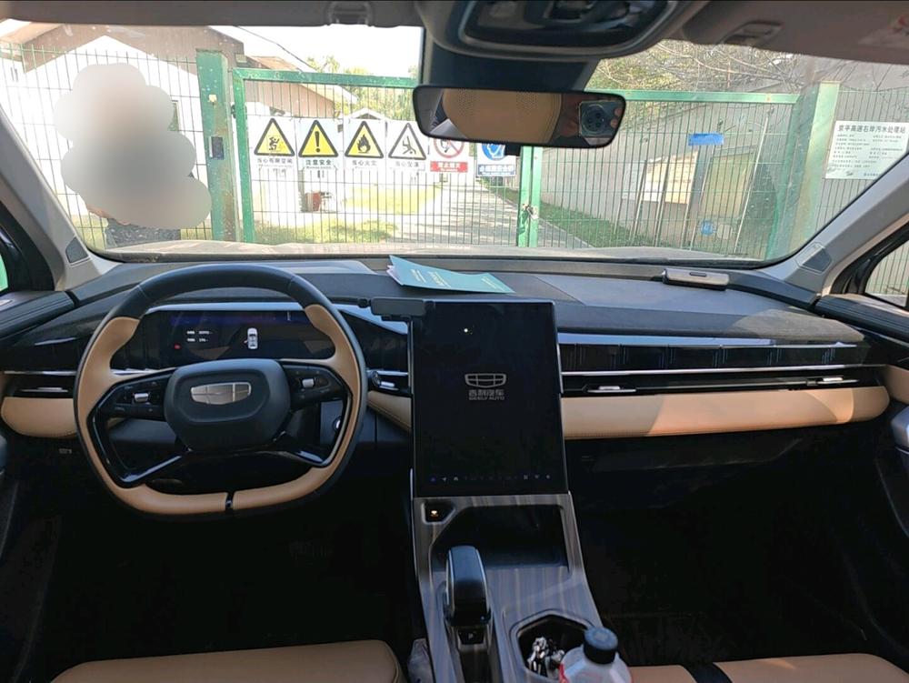 Geely Boyue L