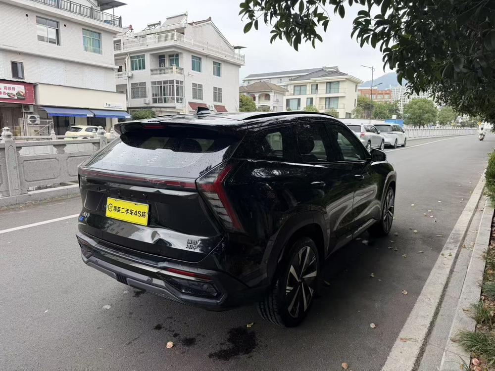 Geely Boyue L