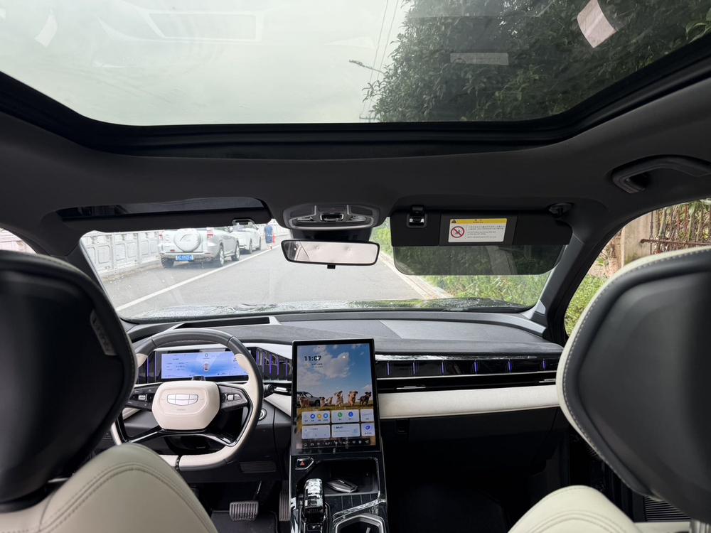 Geely Boyue L