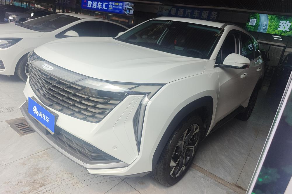 Geely Boyue L