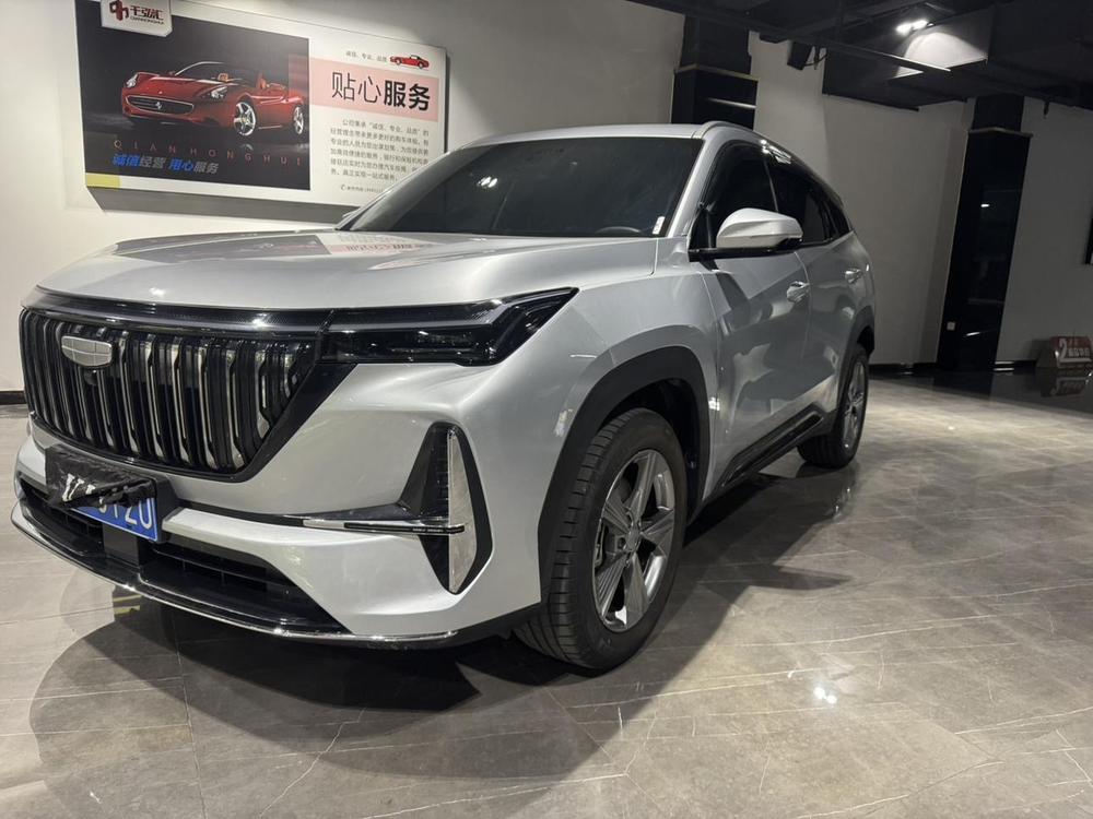 Geely Boyue L