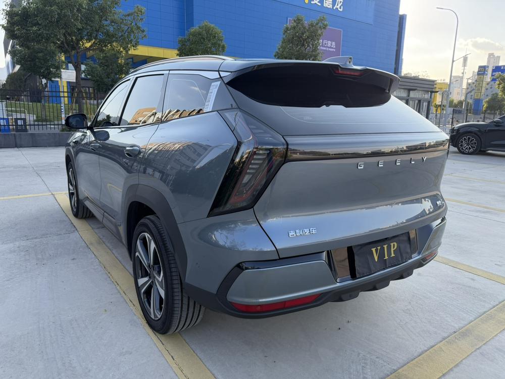 Geely Boyue L