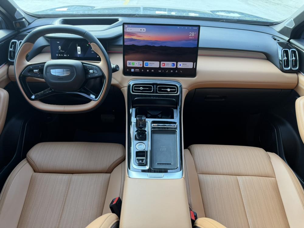 Geely Boyue L