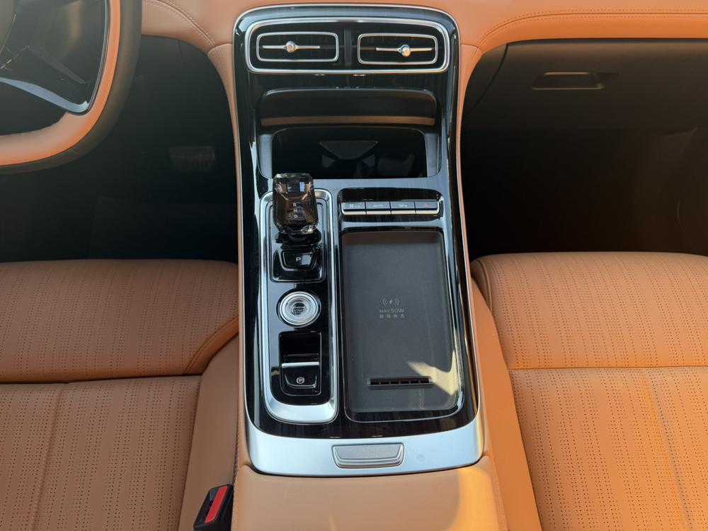 Geely Boyue L