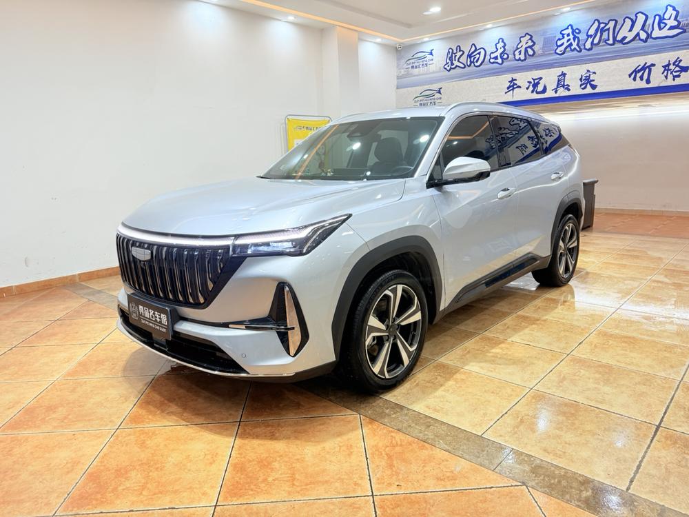 Geely Boyue L