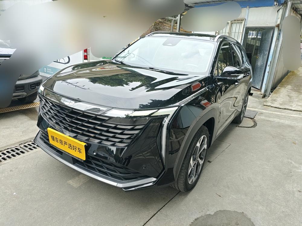 Geely Boyue L