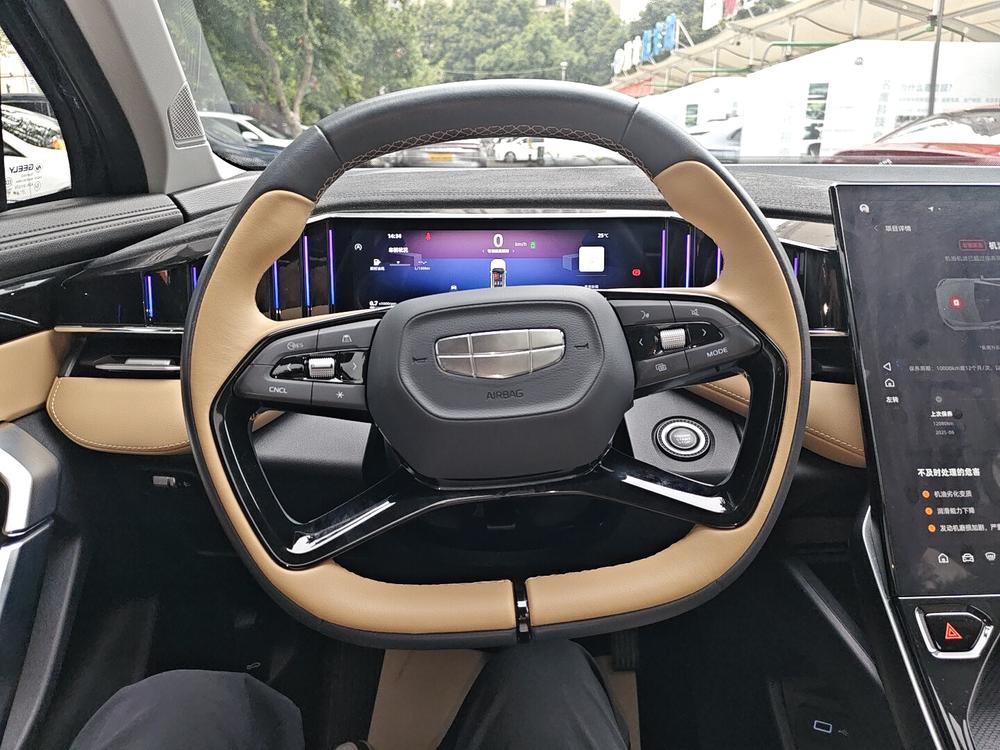 Geely Boyue L