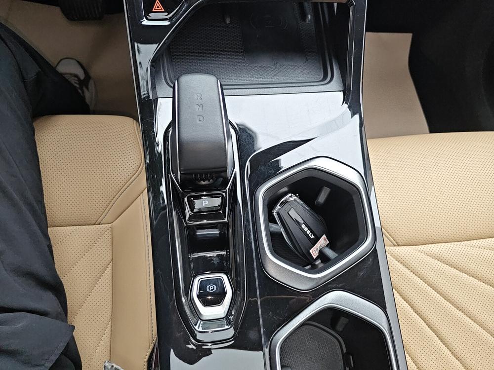 Geely Boyue L