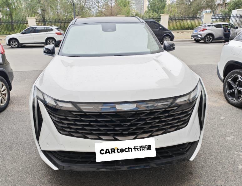 Geely Boyue L